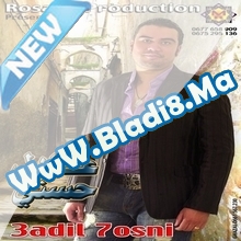 Adil Hosny 2011